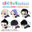 Blue Lock Max Limited BL-11 Hug x Character Collection 2(1 Random)