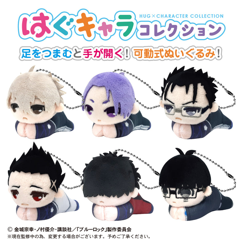 Blue Lock Max Limited BL-11 Hug x Character Collection 2(1 Random)