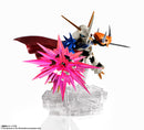 Nxedge Style [DIGIMON UNIT] Bandai Omegamon Special Color Ver.