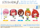 The Quintessential Quintuplets Season 2 Bushiroad Creative Collection Figure Tama Mikuji Complete Ver.(1 Random)