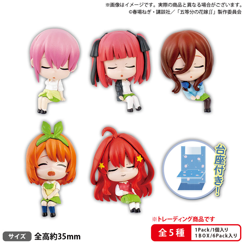 The Quintessential Quintuplets Season 2 Bushiroad Creative Collection Figure Tama Mikuji Complete Ver.(1 Random)