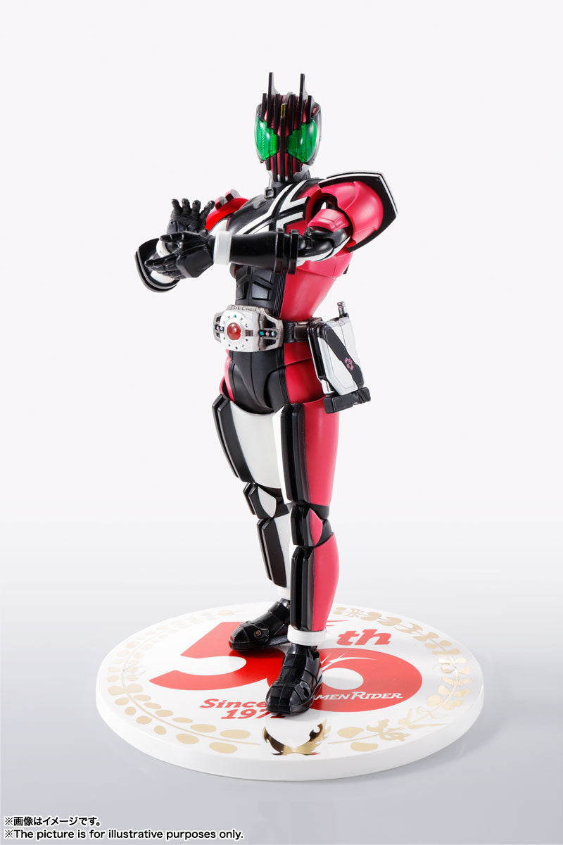 Kamen Rider Decade Bandai S.H.Figuarts (Shinkocchou Seihou) Kamen Rider Decade 50th Anniversary Ver.