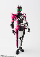 Kamen Rider Decade Bandai S.H.Figuarts (Shinkocchou Seihou) Kamen Rider Decade 50th Anniversary Ver.
