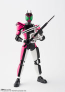 Kamen Rider Decade Bandai S.H.Figuarts (Shinkocchou Seihou) Kamen Rider Decade 50th Anniversary Ver.