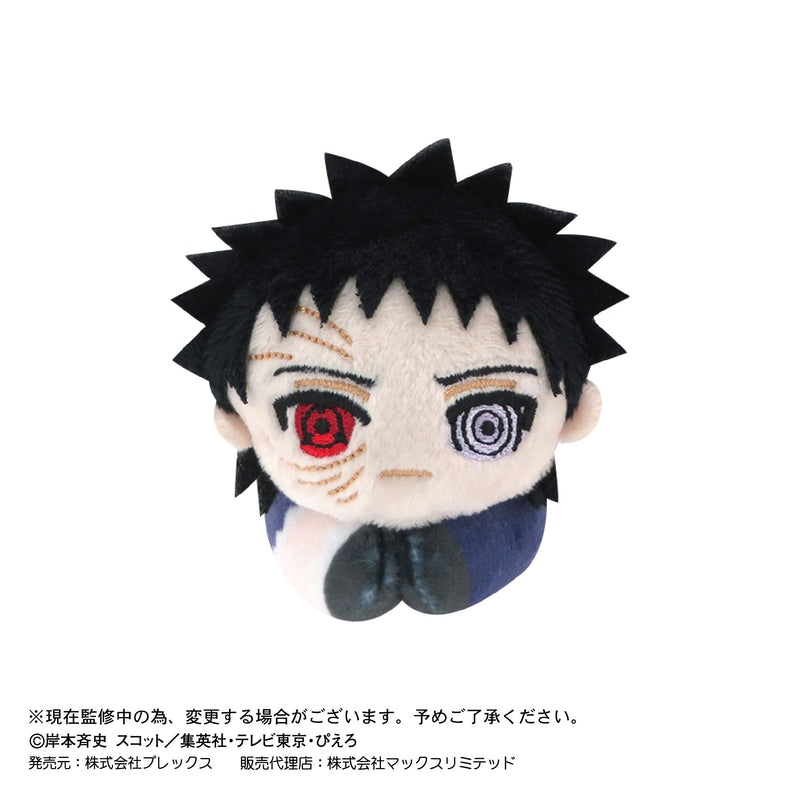 NARUTO -Shippuden- Plex NT-13 Hug x Character Collection 3(1 Random)