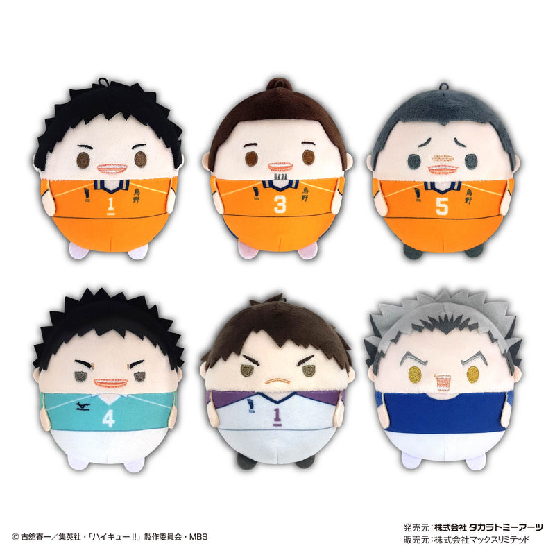 Haikyu!! Takaratomy Art HQ-39 Fuwakororin 7(1 Random)