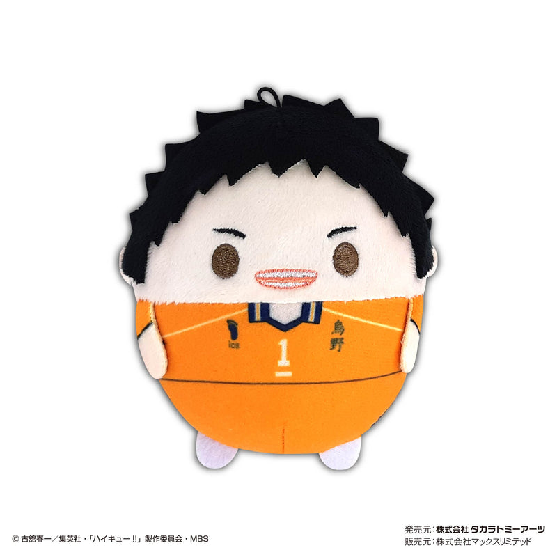 Haikyu!! Takaratomy Art HQ-39 Fuwakororin 7(1 Random)