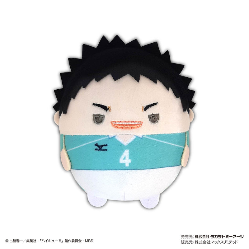 Haikyu!! Takaratomy Art HQ-39 Fuwakororin 7(1 Random)