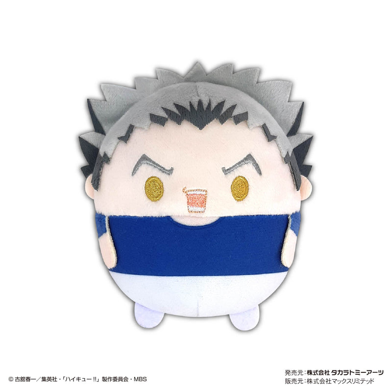 Haikyu!! Takaratomy Art HQ-39 Fuwakororin 7(1 Random)