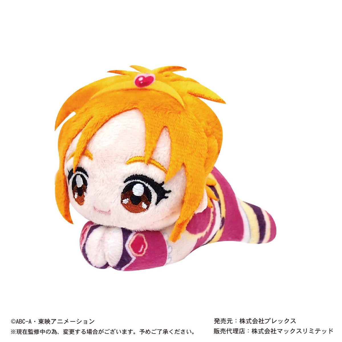 PreCure Plex P20-01 20th Anniversary Hug x Character Collection(1 Rand