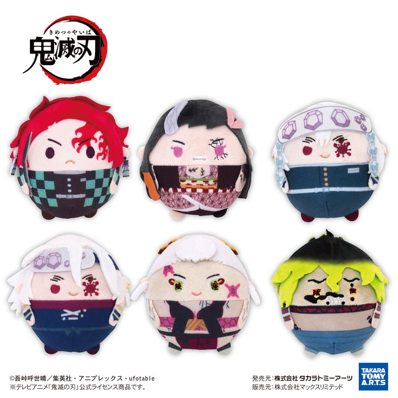 Demon Slayer: Kimetsu no Yaiba Takaratomy Arts KY-115 Fuwakororin 8(1 Random)