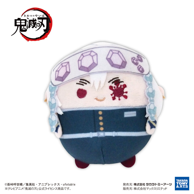 Demon Slayer: Kimetsu no Yaiba Takaratomy Arts KY-115 Fuwakororin 8(1 Random)