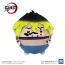 Demon Slayer: Kimetsu no Yaiba Takaratomy Arts KY-115 Fuwakororin 8(1 Random)