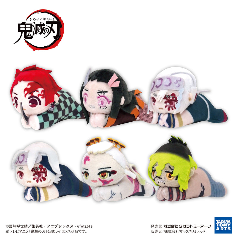 Demon Slayer: Kimetsu no Yaiba Takaratomy Arts KY-116 Hug x Character Collection 8(1 Random)