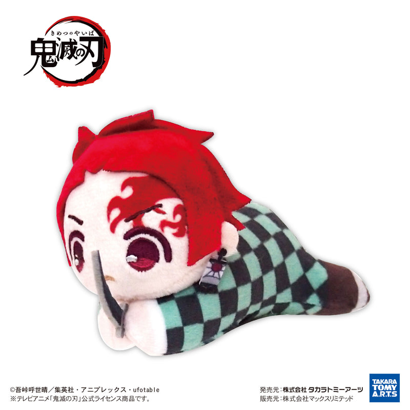 Demon Slayer: Kimetsu no Yaiba Takaratomy Arts KY-116 Hug x Character Collection 8(1 Random)