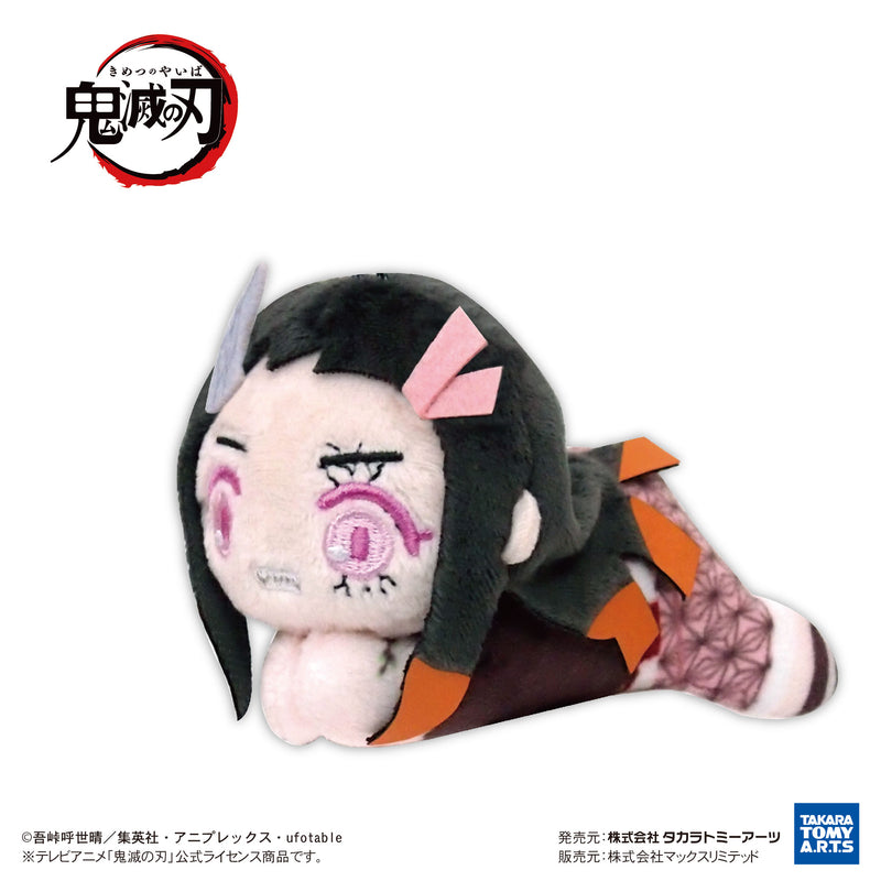 Demon Slayer: Kimetsu no Yaiba Takaratomy Arts KY-116 Hug x Character Collection 8(1 Random)