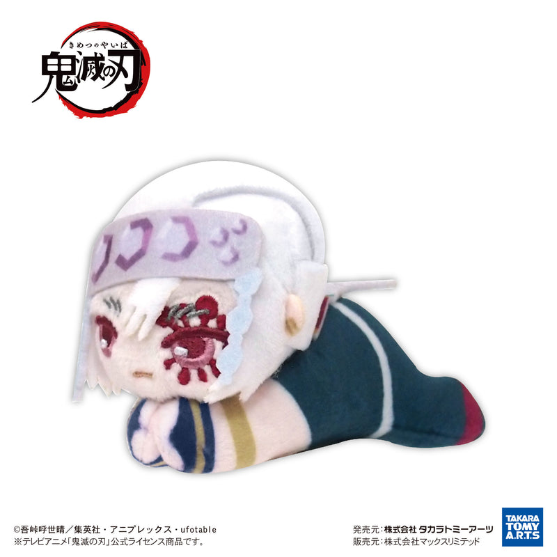 Demon Slayer: Kimetsu no Yaiba Takaratomy Arts KY-116 Hug x Character Collection 8(1 Random)