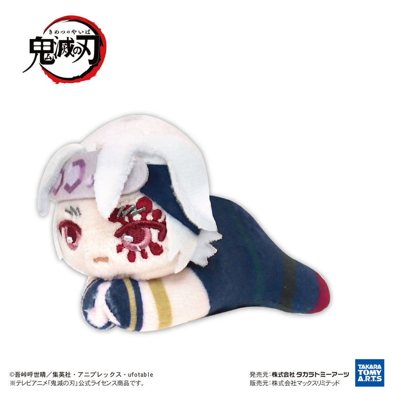 Demon Slayer: Kimetsu no Yaiba Takaratomy Arts KY-116 Hug x Character Collection 8(1 Random)