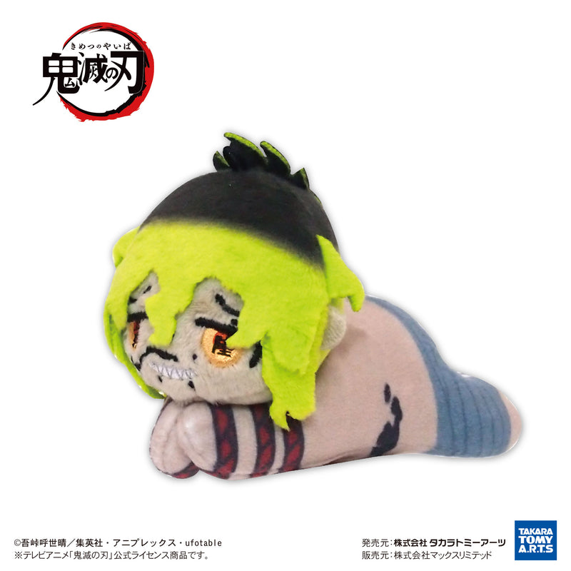 Demon Slayer: Kimetsu no Yaiba Takaratomy Arts KY-116 Hug x Character Collection 8(1 Random)