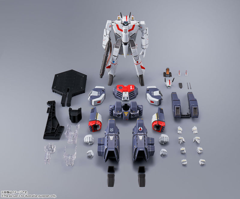 DX Chogokin VF-1J Macross Bandai Armored Valkyrie (Ichijyo Hikaru Custom)
