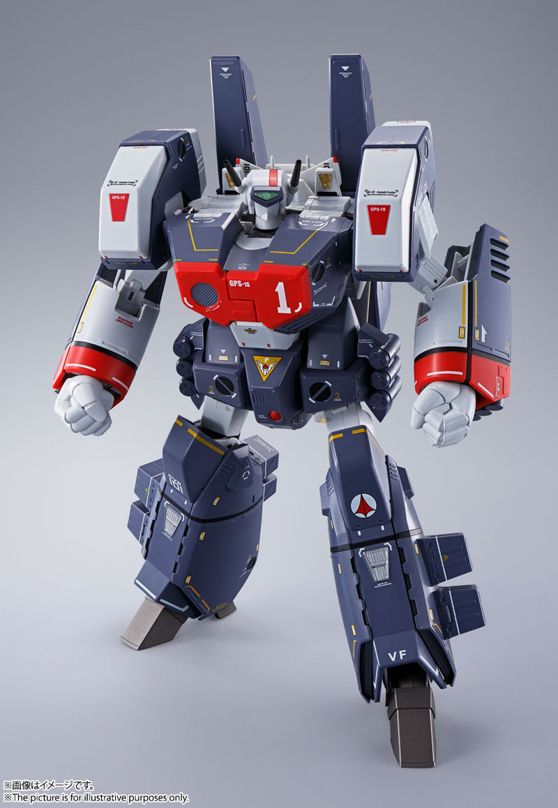 DX Chogokin VF-1J Macross Bandai Armored Valkyrie (Ichijyo Hikaru Custom)