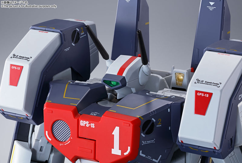 DX Chogokin VF-1J Macross Bandai Armored Valkyrie (Ichijyo Hikaru Custom)