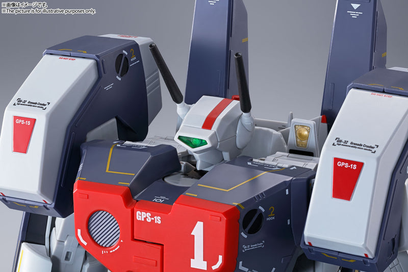 DX Chogokin VF-1J Macross Bandai Armored Valkyrie (Ichijyo Hikaru Custom)