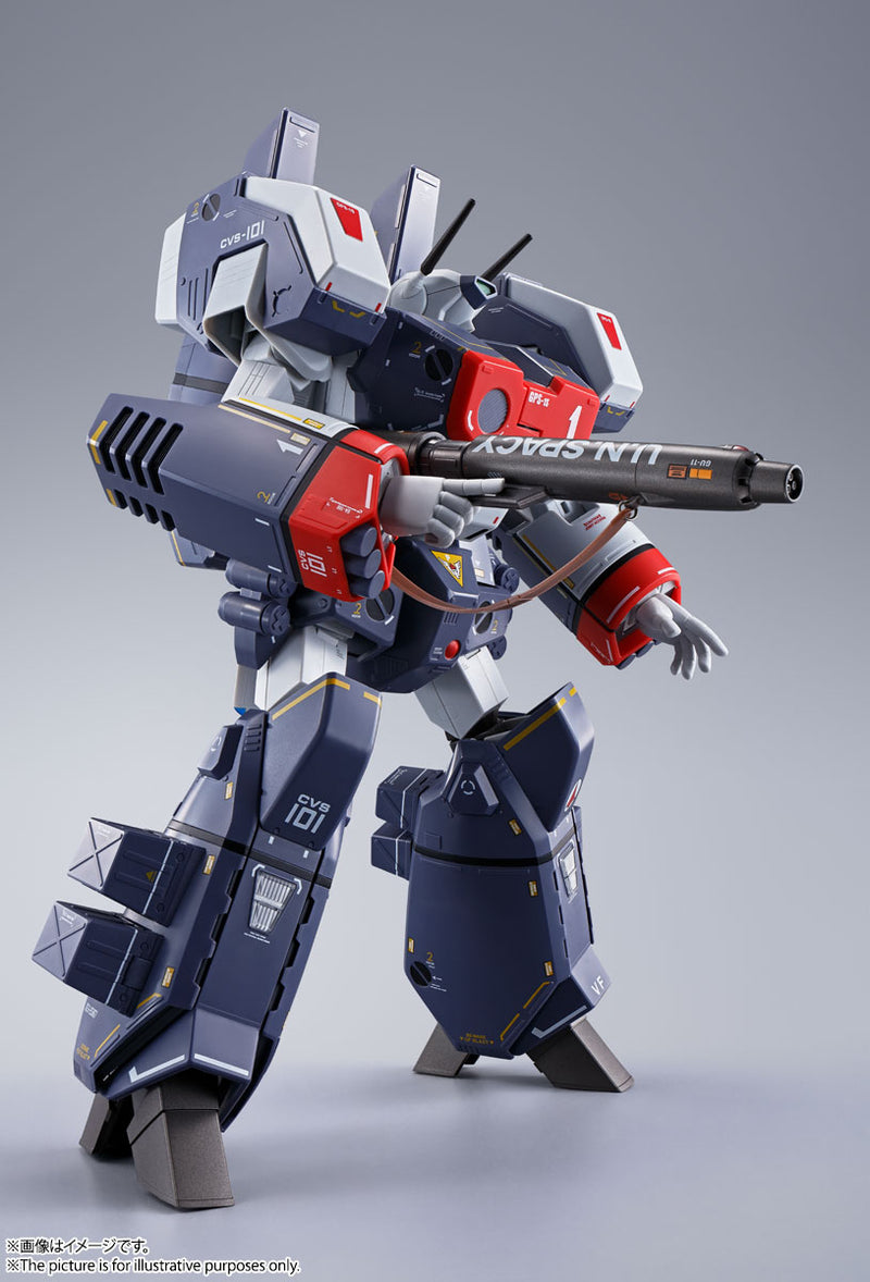 DX Chogokin VF-1J Macross Bandai Armored Valkyrie (Ichijyo