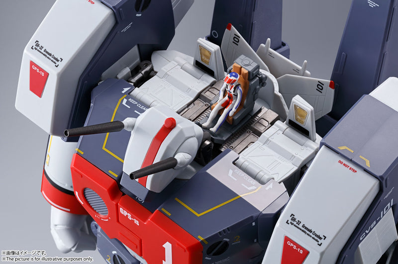 DX Chogokin VF-1J Macross Bandai Armored Valkyrie (Ichijyo Hikaru Custom)