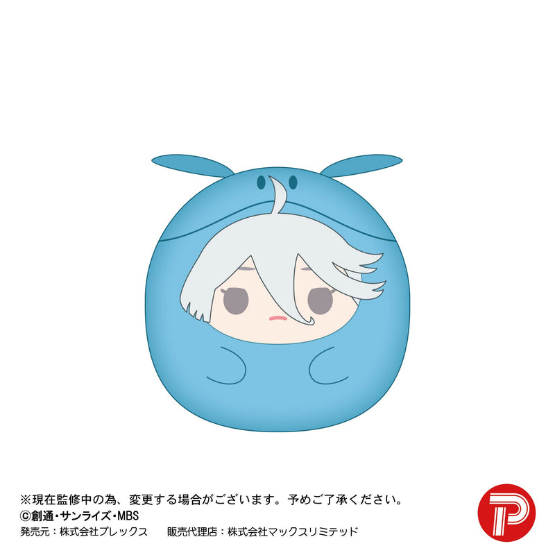 Gundam Mobile Suit The Witch from Mercury Plex GDS-07 Tenorins Collection(1 Random)