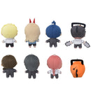 Chainsaw Man Sega Petitnui Mascot (1 Random)