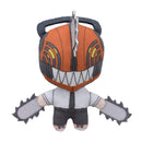 Chainsaw Man Sega Petitnui Mascot (1 Random)