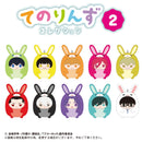 Blue Lock Max Limited BL-26 Tenorins Collection 2(1 Random)