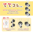 Blue Lock Max Limited BL-27 TeteColle 2(1 Random)