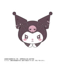 Sanrio Characters Max Limited SR-62 Hug x Character Collection 4(1 Random)