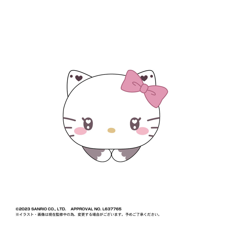 Sanrio Characters Max Limited SR-62 Hug x Character Collection 4(1 Random)