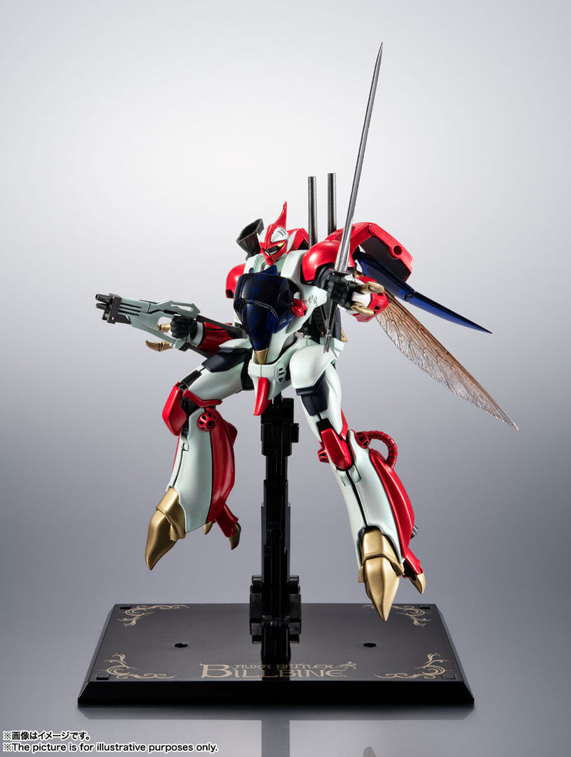 Aura Battler Dunbine Bandai Metal Robot Spirits Side AB Aura Battler Dunbine Billbine