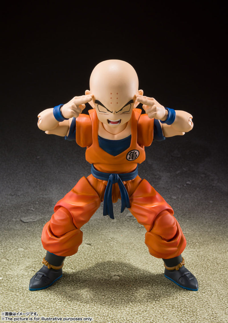 Dragon Ball Z Bandai S.H.Figuarts Klilyn -The Strongest Man on Earth-(JP)