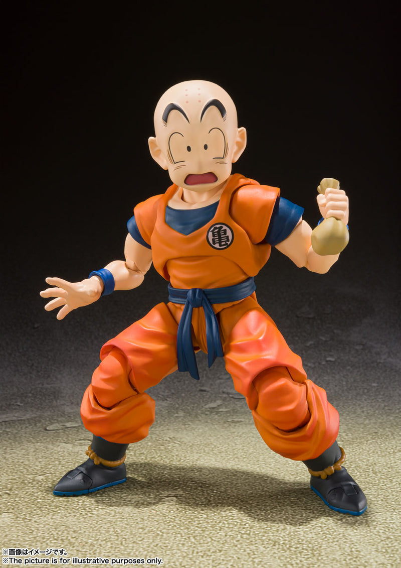 Dragon Ball Z Bandai S.H.Figuarts Klilyn -The Strongest Man on Earth-(JP)