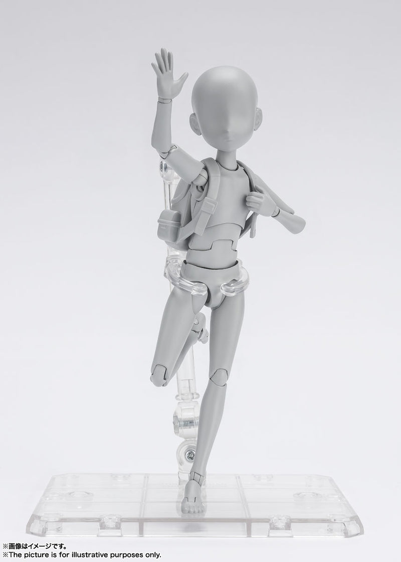 Bandai S.H.Figuarts Body-kun -Ken Sugimori- Edition DX Set (Gray Color Ver.)(JP)