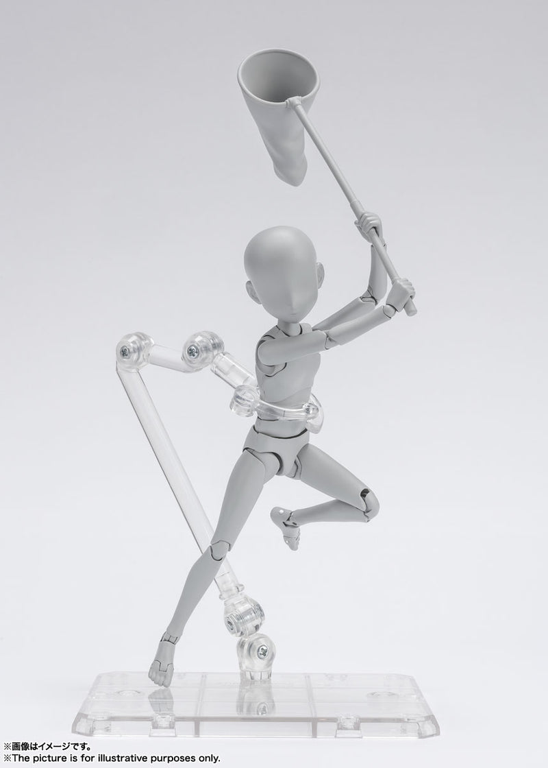 Bandai S.H.Figuarts Body-kun -Ken Sugimori- Edition DX Set (Gray Color Ver.)(JP)