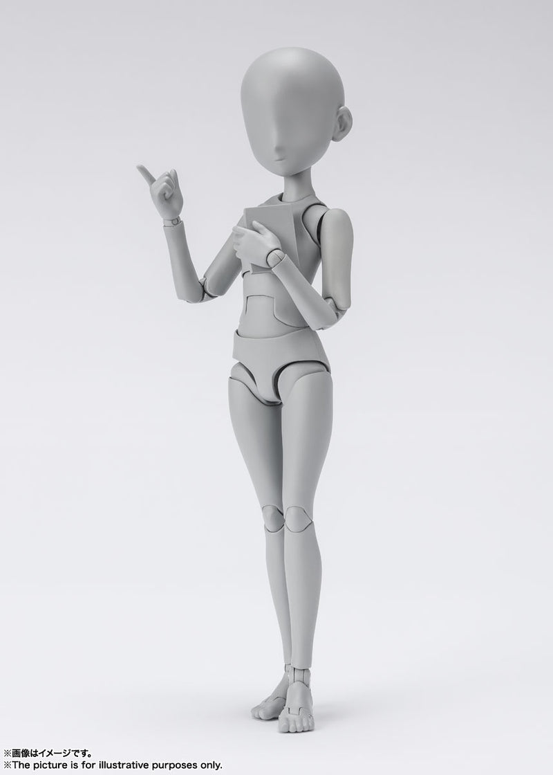 Bandai S.H.Figuarts Body-chan -Ken Sugimori- Edition DX Set (Gray Color Ver.)(JP)