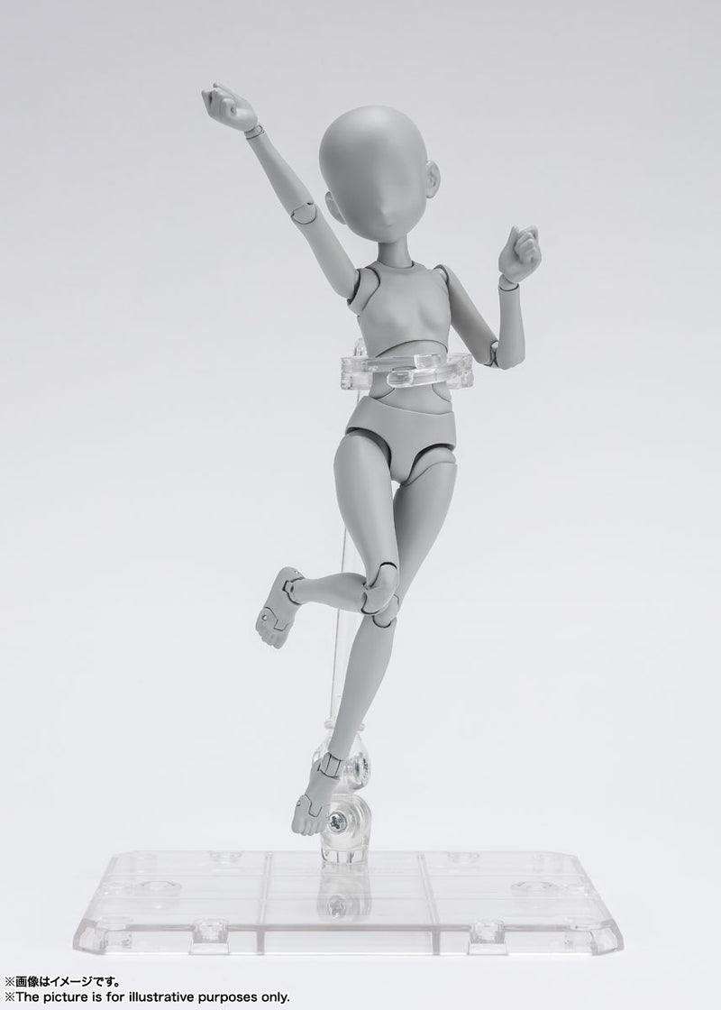 Bandai S.H.Figuarts Body-chan -Ken Sugimori- Edition DX Set (Gray Color Ver.)(JP)