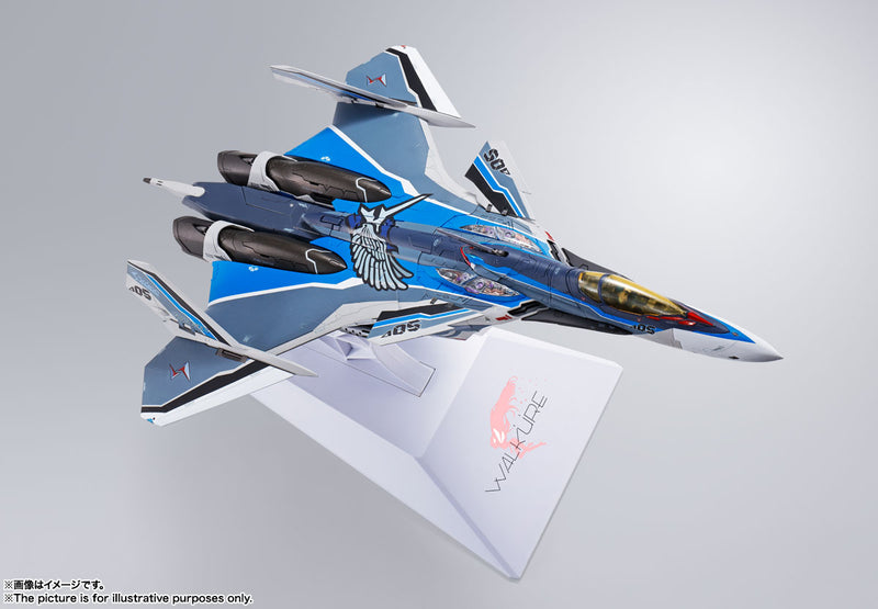 Macross Delta Movie: Absolute Live!!!!!! Bandai DX Chogokin  First Limited Edition VF-31AX Kairos Plus (Hayate Immelman Machine)