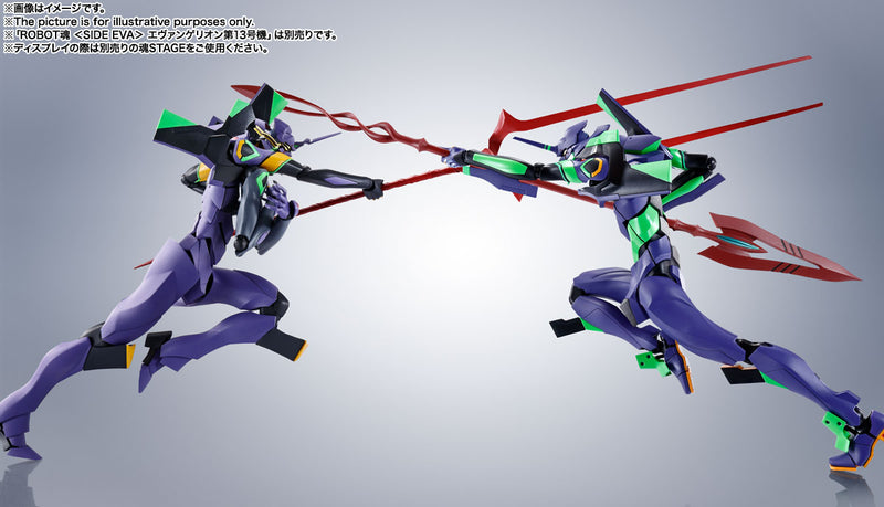Rebuild of Evangelion Bandai Robot Spirits SIDE EVA EVA-01 + Spear of Cassius -Renewal Color Edition-(JP)