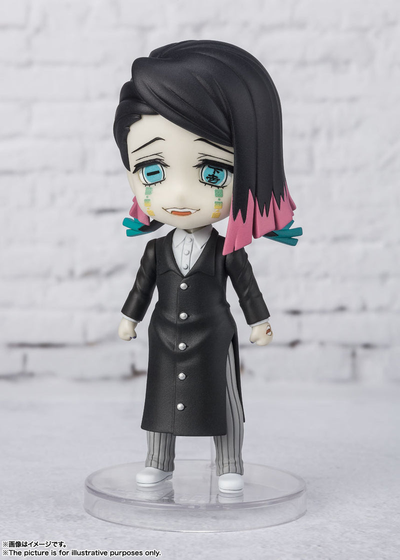 Demon Slayer: Kimetsu no Yaiba Bandai Figuarts Enmu