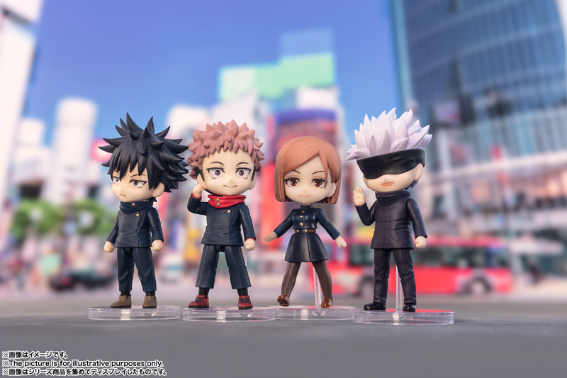 Jujutsu Kaisen Bandai Figuarts Mini Kugisaki Nobara (JP)