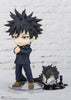 Jujutsu Kaisen Bandai Figuarts Mini Fushiguro Megumi (JP)