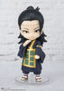 Jujutsu Kaisen Bandai Figuarts Mini Geto Suguru (JP)