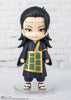 Jujutsu Kaisen Bandai Figuarts Mini Geto Suguru (JP)